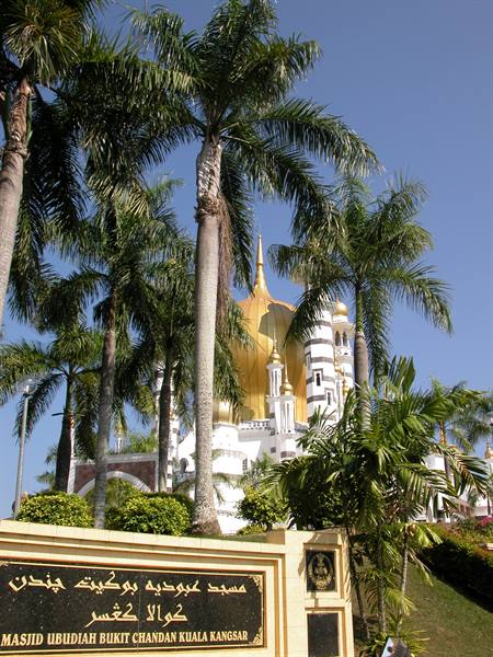 Kuala Kangsar Ubudiah Mosque one of the most beautiful in the world
