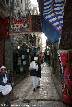 The souk of Sana'a