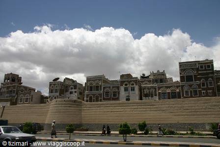 The palaces of Sana'a