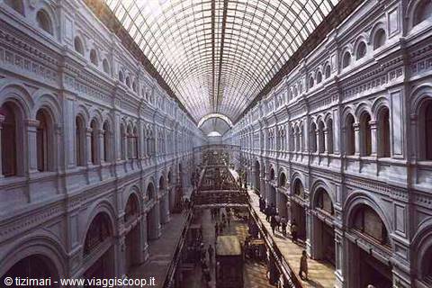 The GUM department store
