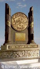 monument to the Pillars of Hercules