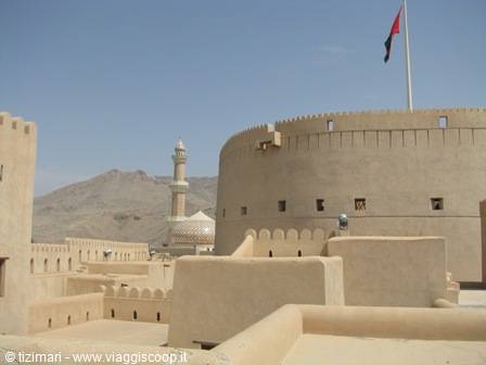 Nizwa the fort