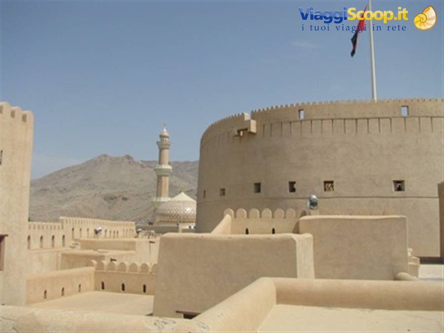 Nizwa the fort