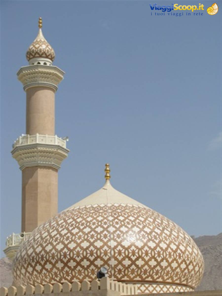 Nizwa, the mosque