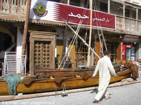main street of the souq