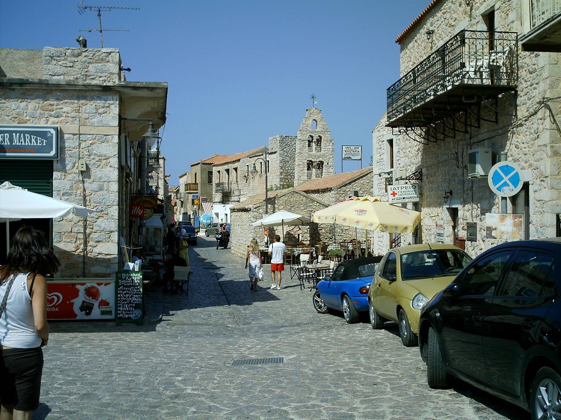 Acropolis