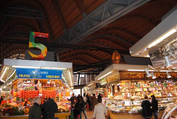 Santa Ana Market