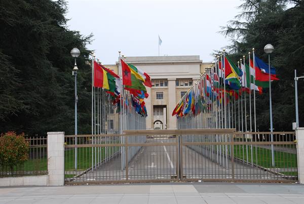 The United Nations building