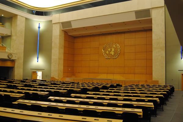 The interior of the UN building