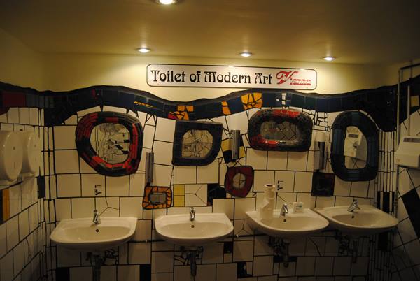 An artistic bath