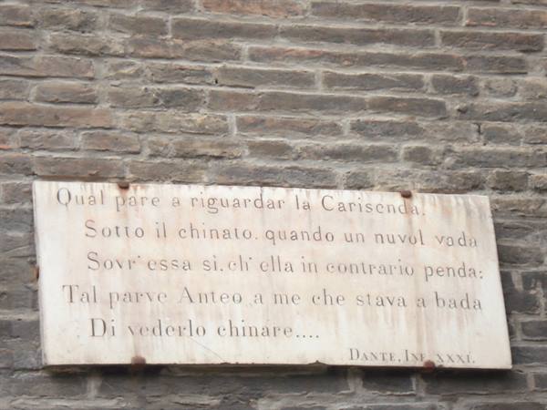 The Garisenda Tower
