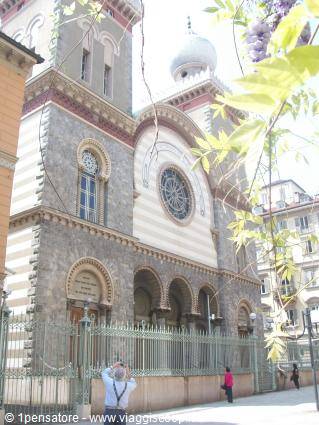 Israelite Temple