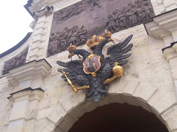 St. Petersburg, tsarist coat of arms