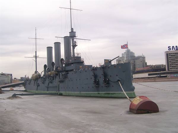 St. Petersburg, the cruiser Aurora