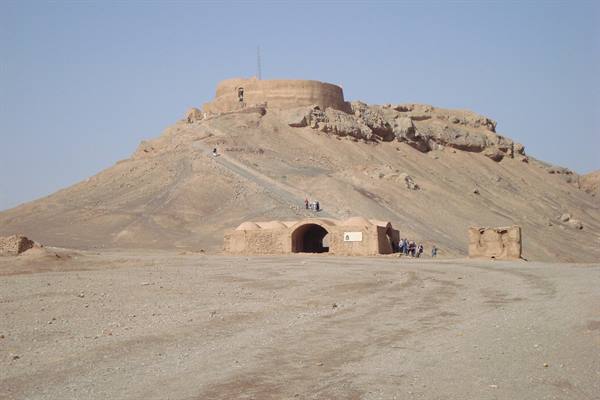 Yazd Towers of Silence