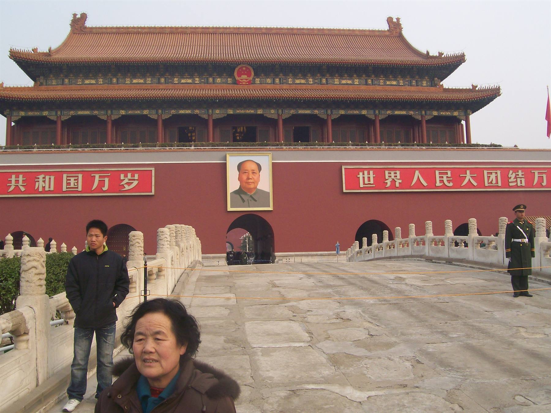 Tiananmen Square
