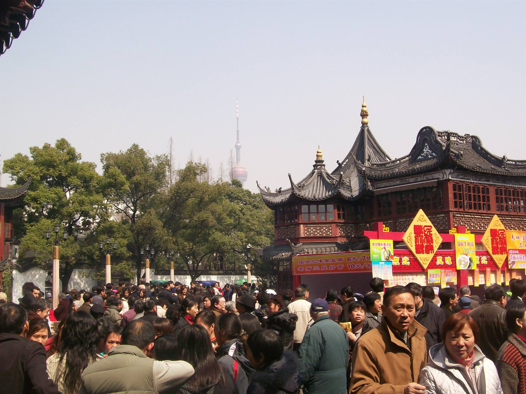 Old Shanghai