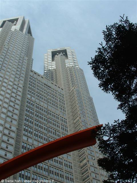 west shinjuku skyscraper