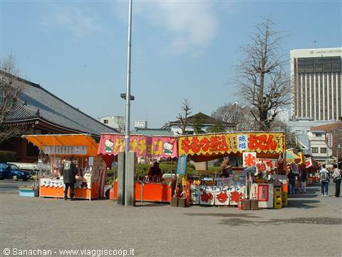 hello kitty stall!