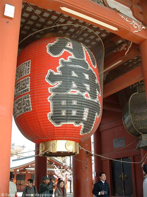 senso ji