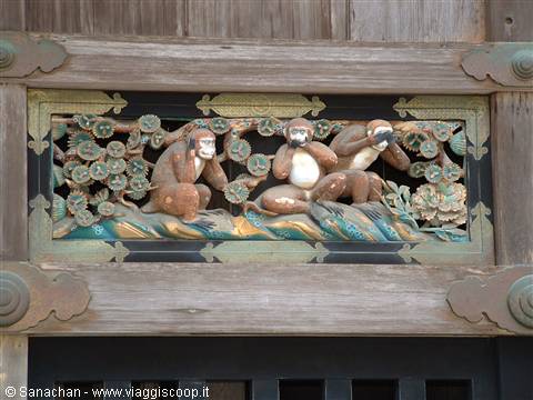 the famous monkeys...