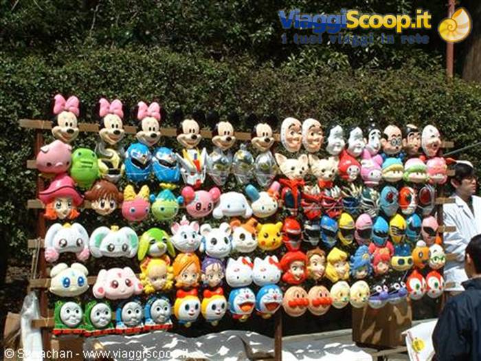 the land of toys!