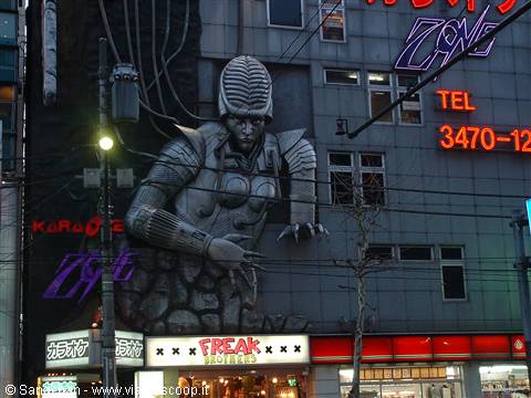 karaoke in Roppongi