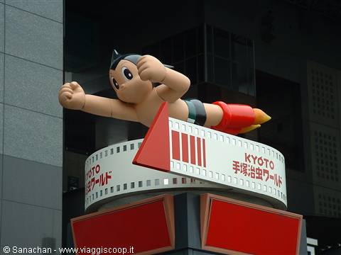 arrival in Kyotooo