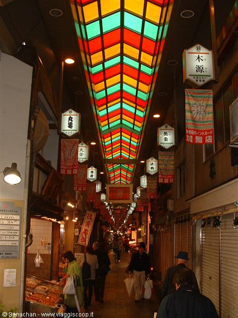 Nishiki-koji food market gallery