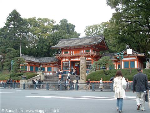 Maruyama koen in Gion