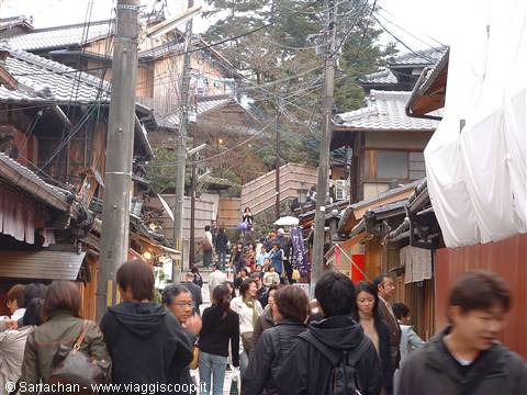 little street in Gion