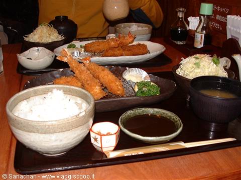 dinner at Ton Katsu Wako...slurp