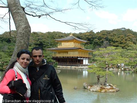 in the presence of the golden pavilion