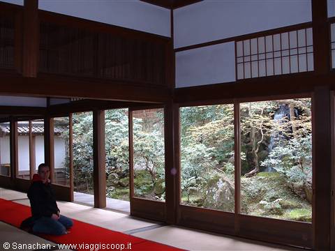 tea room...the landscape isn't a print, it's totally real!