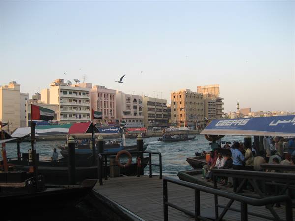 DUBAI CREEK