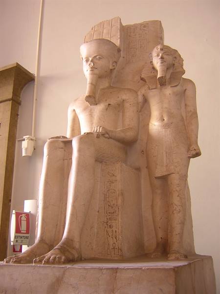 Egyptian Museum