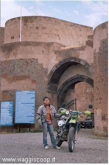 Ani entrance