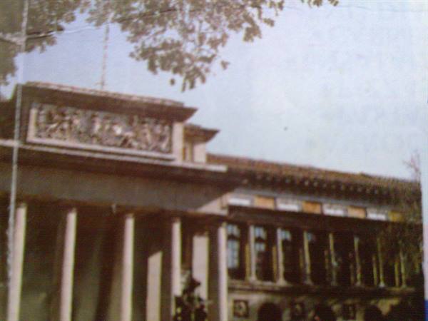 Prado Museum