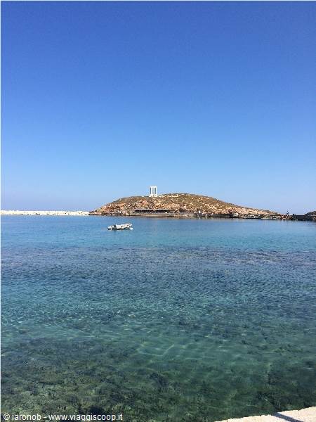 The Portara