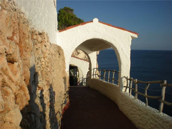 Entrance Cova d'en Xoroi