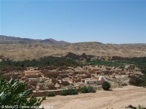Tamerza