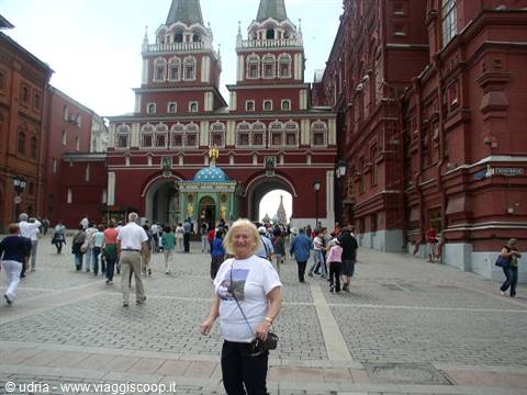Entrance of RED SQUARE