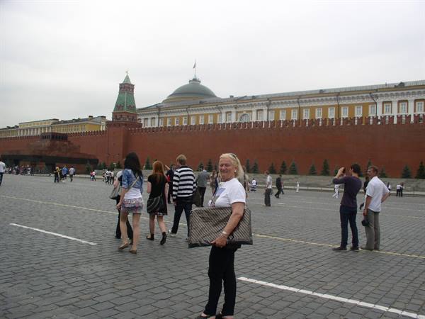 RED SQUARE( in Russian BEAUTIFUL)