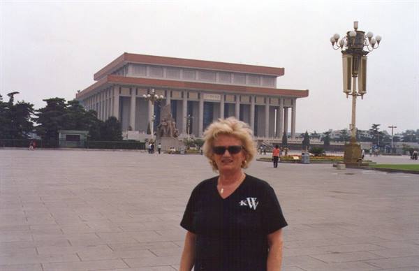TIANANMEN Square