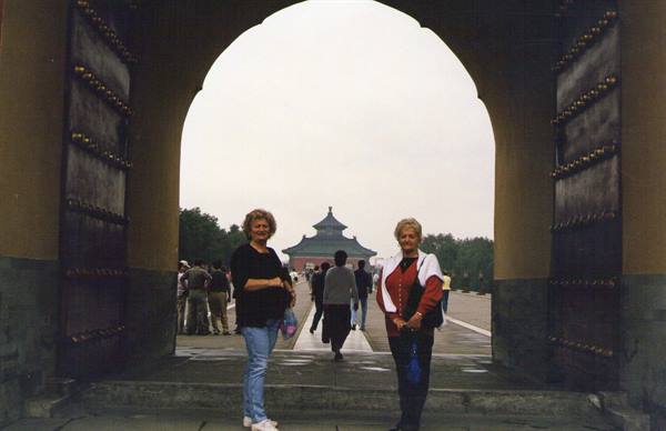 The Forbidden City