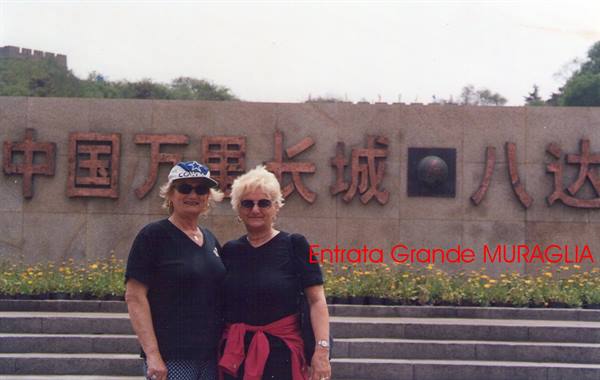 At the Great Wall(8000 Km)
