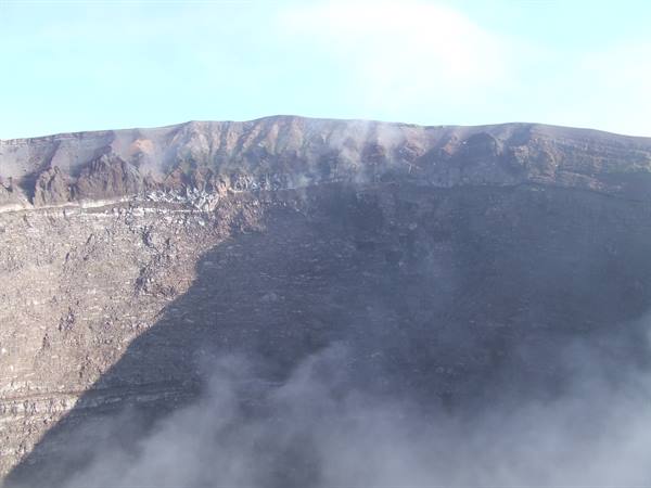 VESUVIUS - Smoking crater