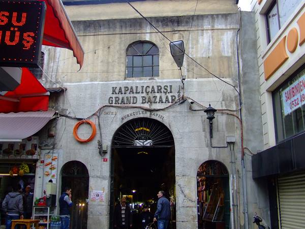 ISTANBUL - Entrance to the Grand Bazaar