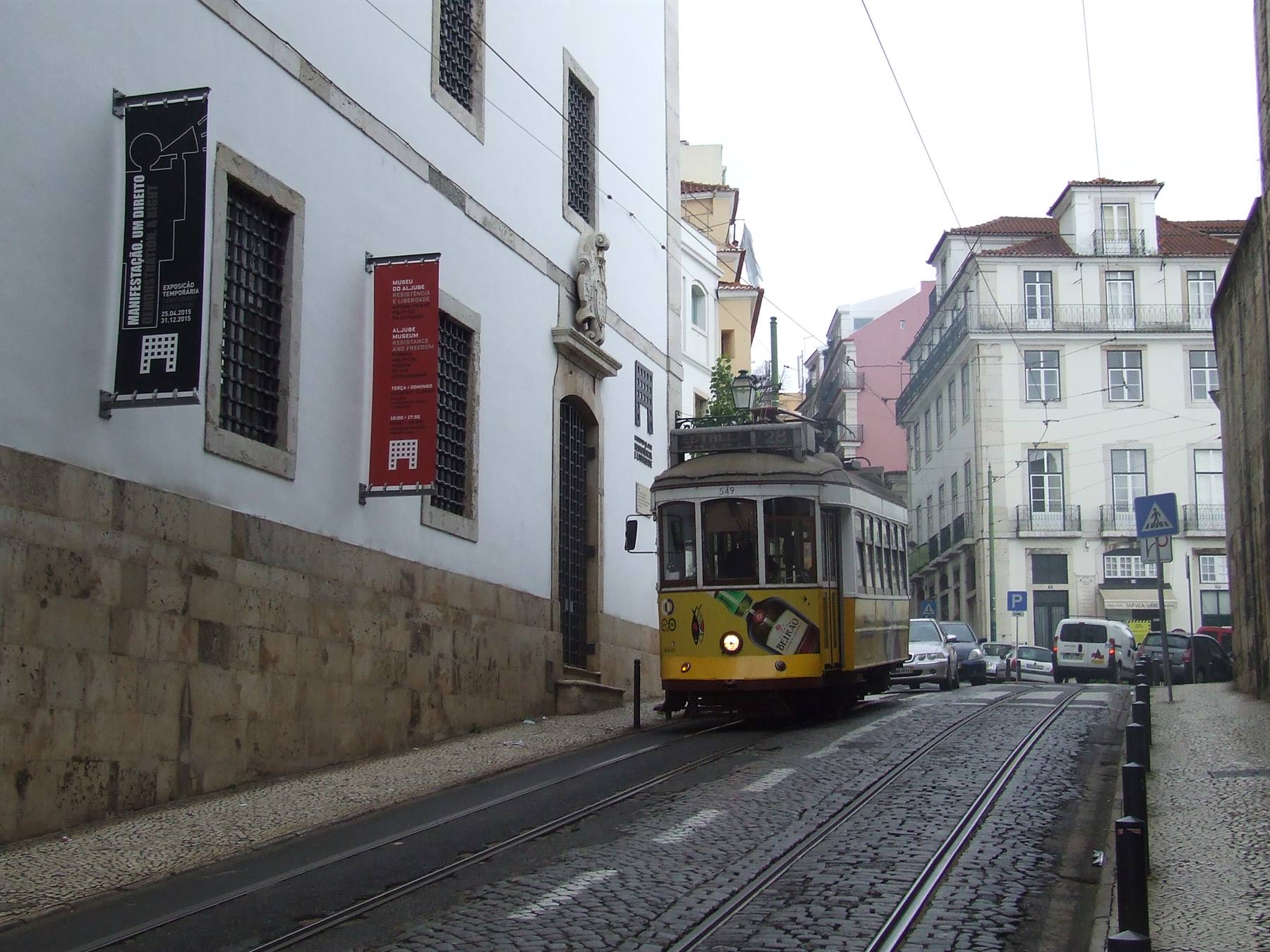 Lisbona - Alfama 