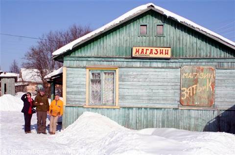 The only shop in a Karelian village